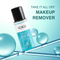 Soku Cosmetic Take it All Off Make Up Remover