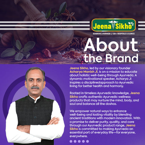 Jeena Sikho Kanchnar Guggulu Vata Balance Tablets