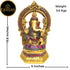 Tamas Brass Ganesh Bhagwan Sitting Posturel and Decorated with Multicolored Stone (Multicolor) Free Luxury Gift Box