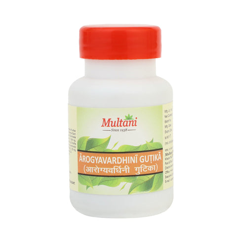 Multani Pharmaceuticals Limited Multani Arogyavardhini Vati For useful in immunity booster