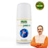 Jeena Sikho Sandhi Aarogya Oil