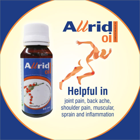 Axiom All Rid Oil 60ml