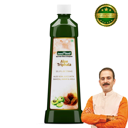 Jeena Sikho Aloe Triphala Juice