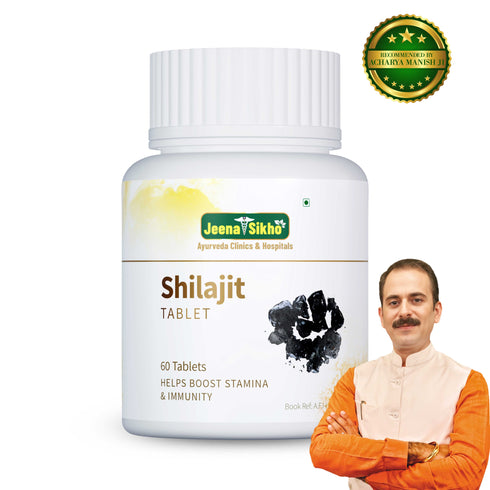 Jeena Sikho Shilajit Tablets Energy Stamina Immunity and Mental Focus Support