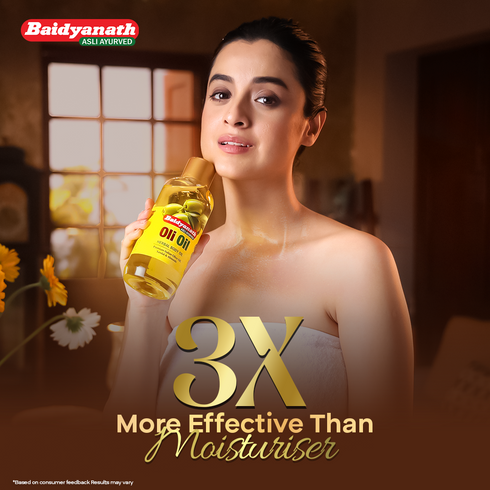 Goodcare Kumkumadi Oil & Oli Combo