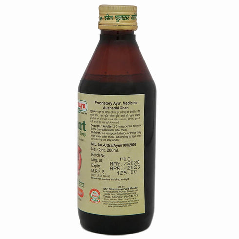 Sharmayu Ayurveda Livfort Syrup