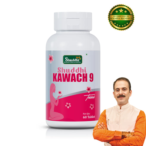 Jeena Sikho Shuddhi Kawach Tablets