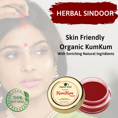 GBL Garden Pvt Ltd Sindoor Kumkum Paste
