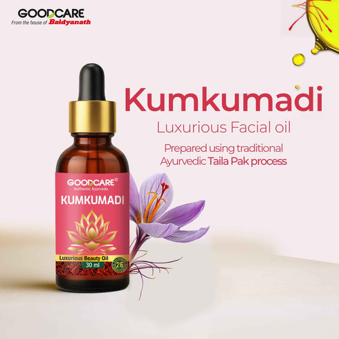 Goodcare Kumkumadi Glow Combo Kumkumadi Oil + Foaming Face Wash