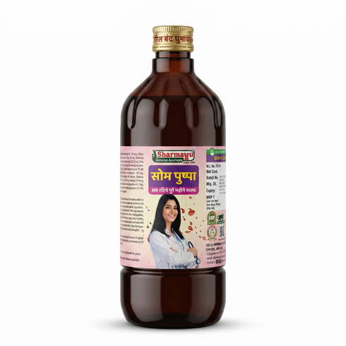 Sharmayu Ayurveda Som Pushpa
