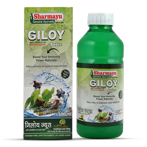 Sharmayu Ayurveda Amla Giloy and Aloe Vera Juice Immunity and Wellness Booster
