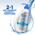 Head & Shoulders 2 in 1 Active Protect Anti Dandruff Shampoo + Conditioner