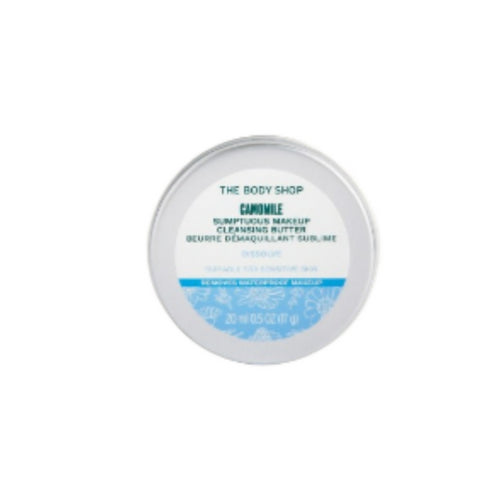 The Body Shop Camomile Sumptuous Makeup Cleansing Butter