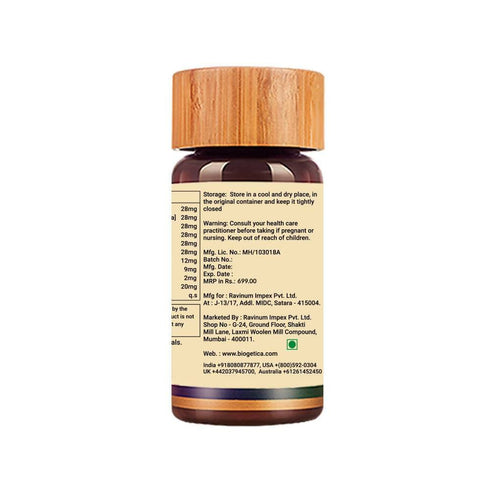 Biogetica Circulosolve |Circulation and Nutrition to Heart