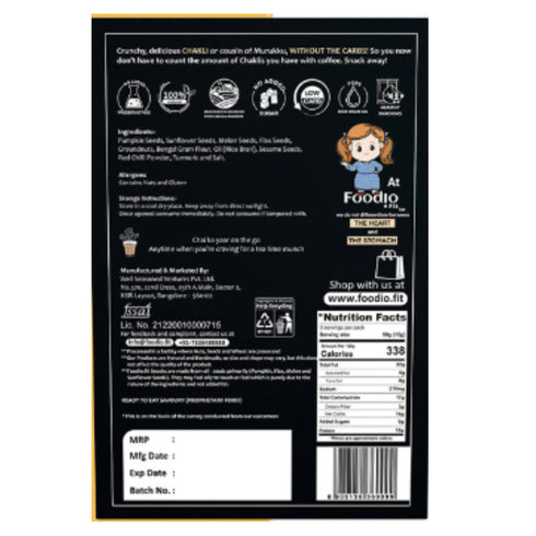 Foodio Low Carb Chakli