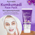 Globus Naturals Kumkumadi Skin Lightening Face Cream