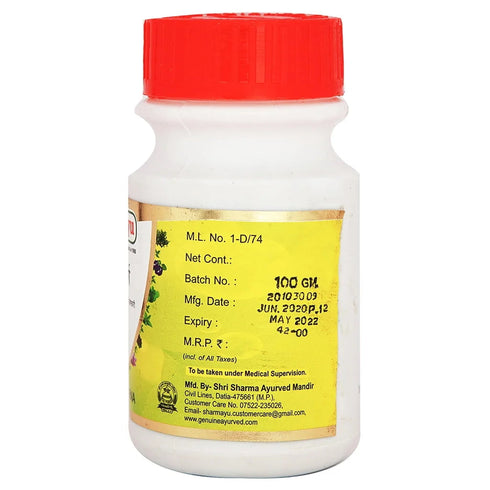 Sharmayu Ayurveda Triphala Churna