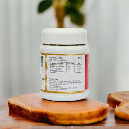 Impcops Ayurveda Seenthil Churanam