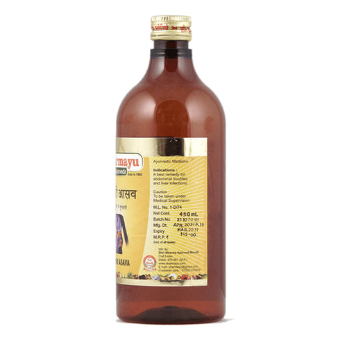 Sharmayu Ayurveda Kumari Asava Syrup