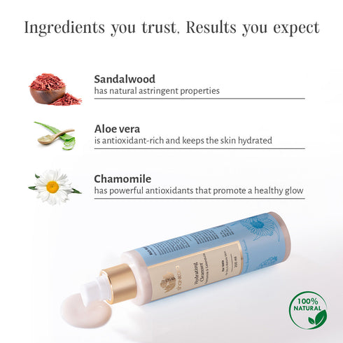 Shankara hydrating cleanser rich repair