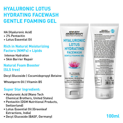 Keya Seth Aromatherapy Complete Hydrating & Plumping Kit