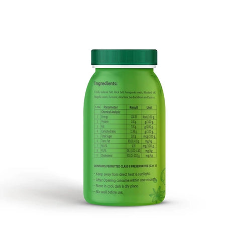 IMC Green Chilly Pickle
