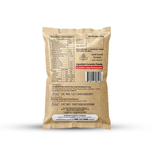 IMC Dhania Powder