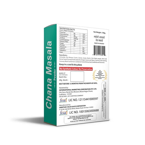 IMC Chana Masala Powder