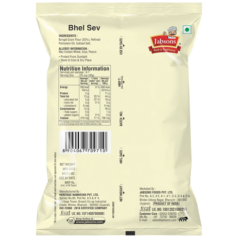 Jabsons Foods Bhel Sev