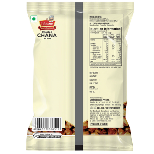 Jabsons Foods Black Salted Roasted Chana