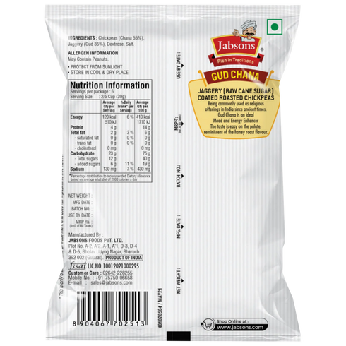 Jabsons Foods Gud Chana Roasted