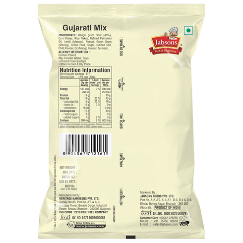 Jabsons Foods Gujarati Mix Namkeen