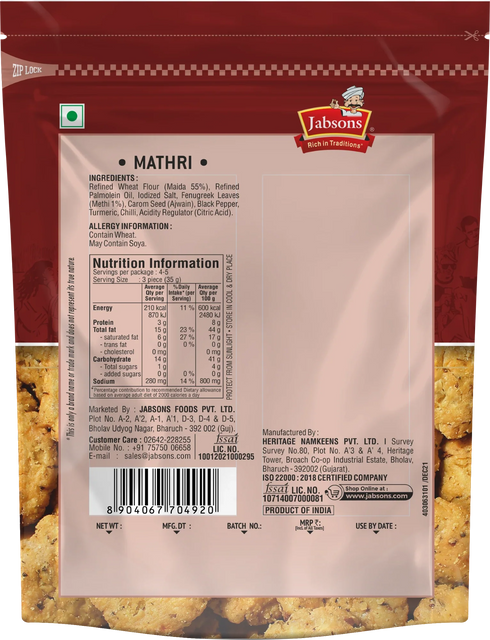 Jabsons Foods Dry Mathri