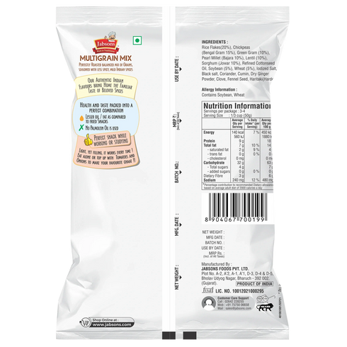 Jabsons Foods Multigrain Mix Roasted Namkeen