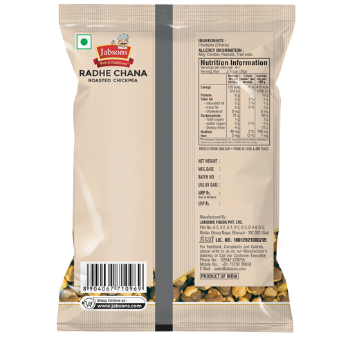 Jabsons Foods Radhe Plain Roasted Chana