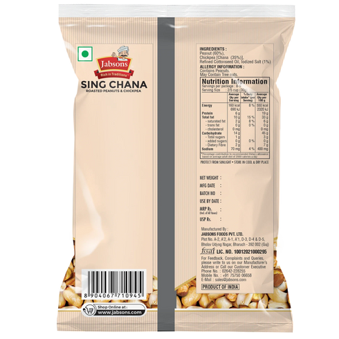 Jabsons Foods Sing Chana-Lightly Salted