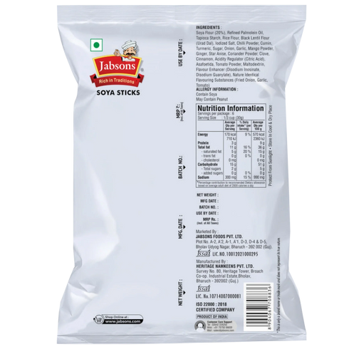 Jabsons Foods Magic Masala Soya Sticks