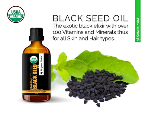 GBL Garden Pvt Ltd Black Seed Kalonji Oil