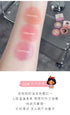 Gege Bear Air Cushion Blusher