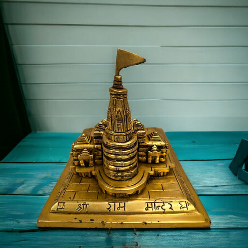 Tamas Brass Ayodhya Prabhu Shri Ram Mandir