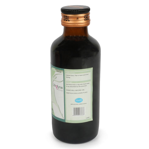 SBL Utrofyne Syrup