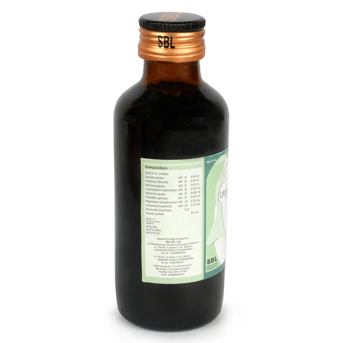 SBL Utrofyne Syrup