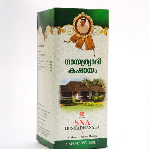 Sna oushadhasala Gayatriaadi Kashayam
