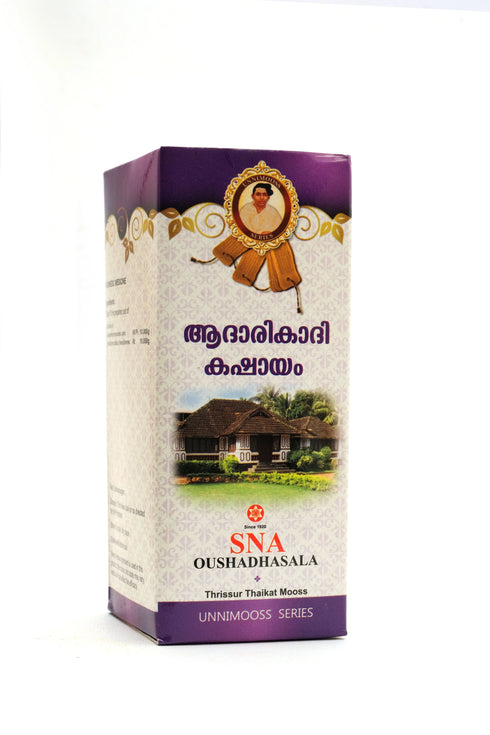 Sna oushadhasala Aadaarikaadi Kashayam