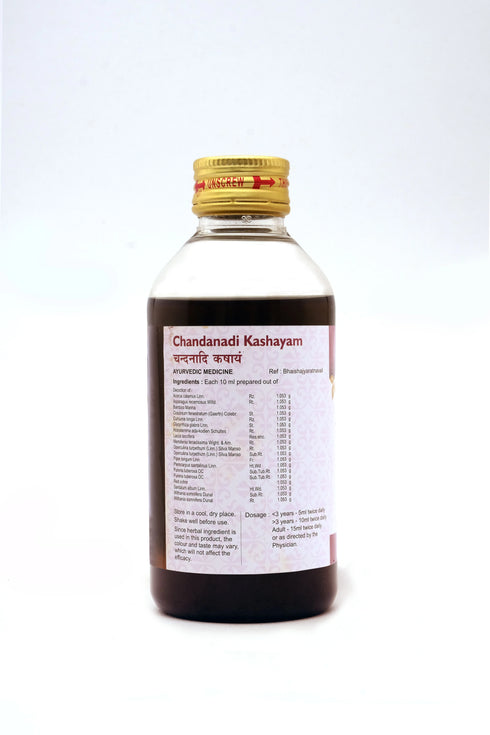 Sna oushadhasala Chandanaadi Kashayam