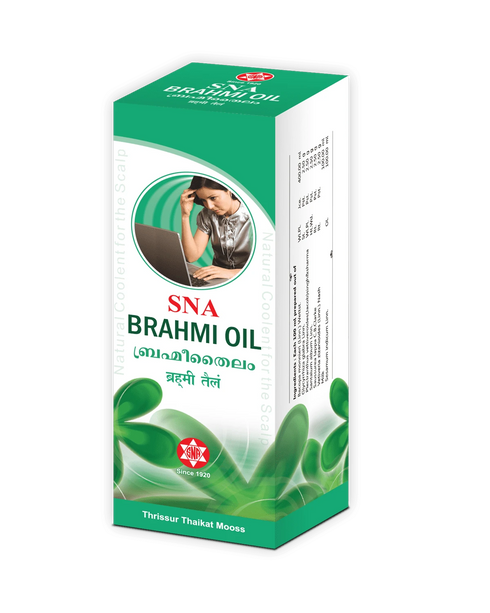 Sna oushadhasala Brahmi Oil