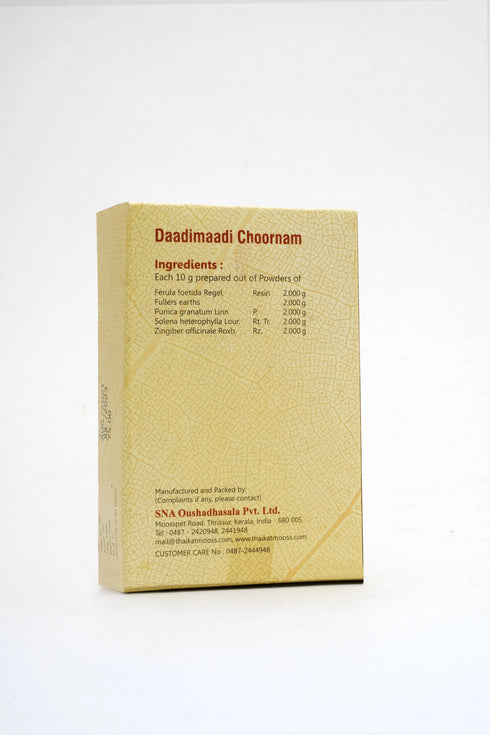 Sna oushadhasala Daadimaadi Choornam