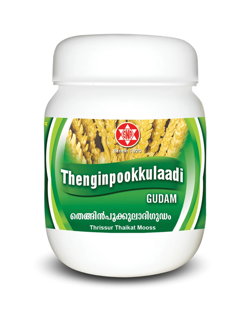 Sna oushadhasala Tenginpookulaadigudam