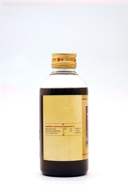 Sna oushadhasala Tekaraajaadi Coconut Oil