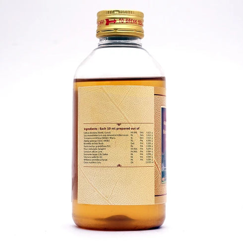 Sna oushadhasala Balaaguloochiaadi Coconut Oil